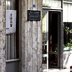 Kispet Hotel